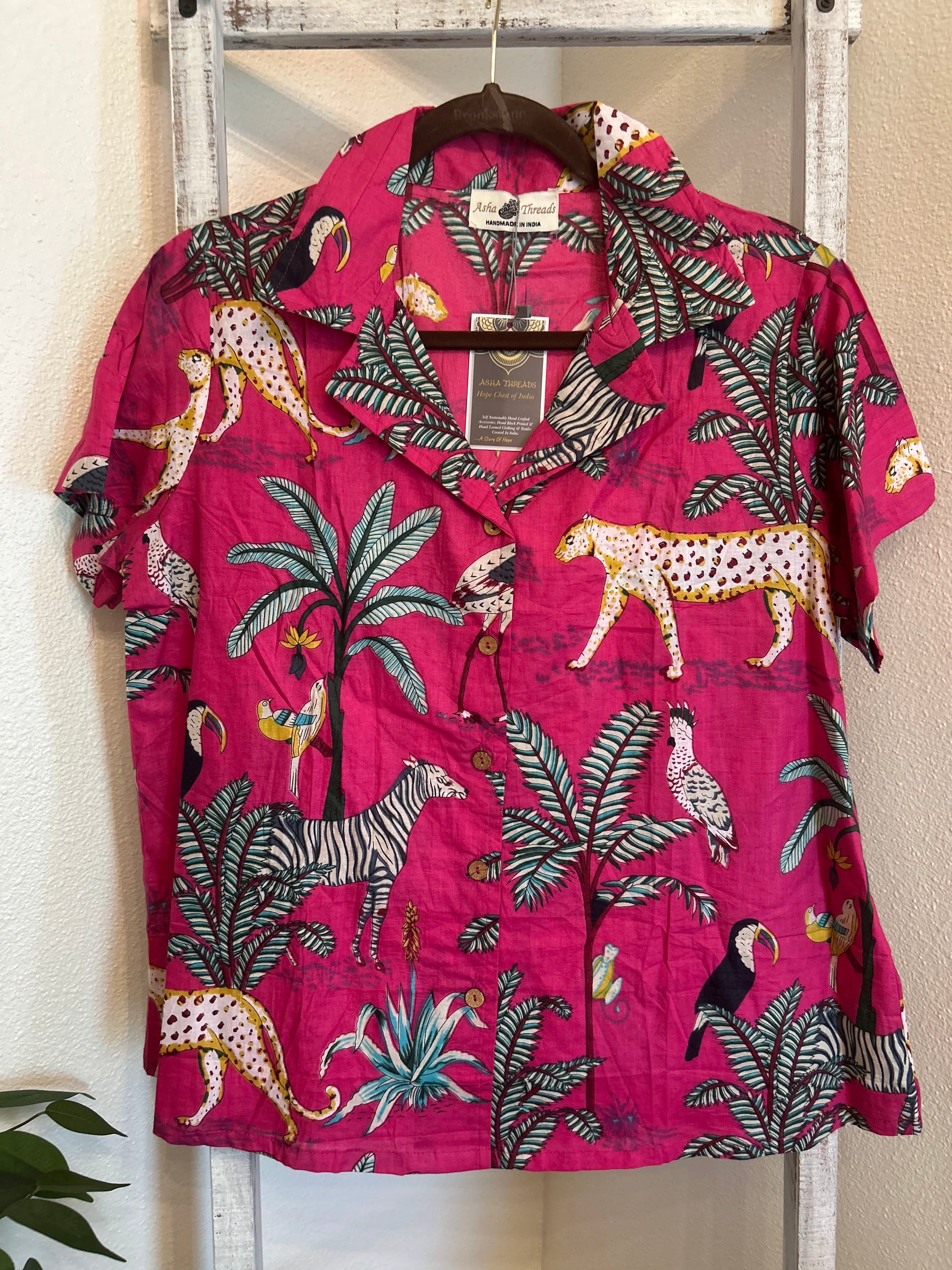 Tropical Jungle Pajama/Cot Shorts Set